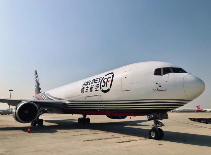 西安启航佳苑顺丰快递地址在哪？-第2张图片-陕西物流货运