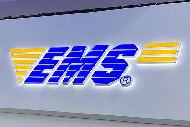 美国邮政属于邮政快递吗？-第1张图片-陕西物流货运