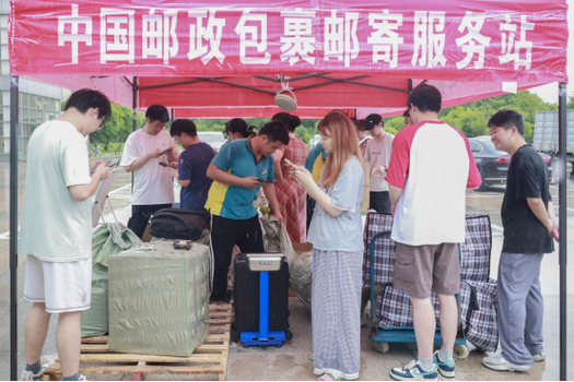 中国邮政邮政小包湖州-第2张图片-陕西物流货运 中国邮政邮政小包湖州-第2张图片-陕西物流货运