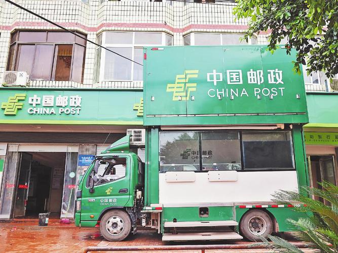梅州邮政所提供哪些便民服务？-第3张图片-陕西物流货运