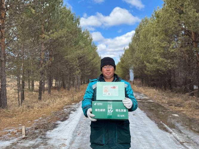 中国邮政邮政快递包裹-第2张图片-陕西物流货运