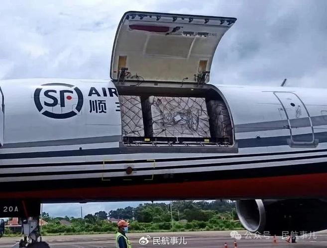 西安机场能寄顺丰快递吗？-第1张图片-陕西物流货运