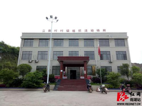 湘潭邮政鹤岭邮政电话-第2张图片-陕西物流货运