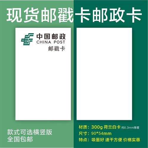 荷兰邮政为何撇开中国邮政合作？-第2张图片-陕西物流货运