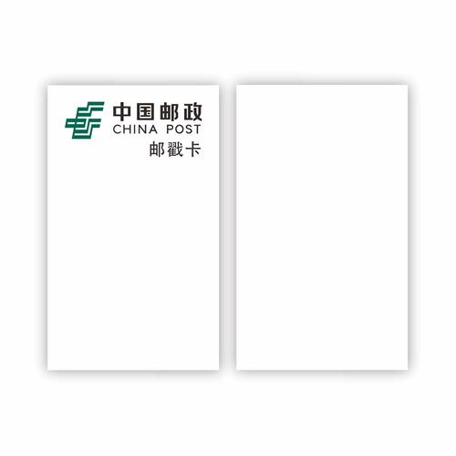 荷兰邮政为何撇开中国邮政合作？-第3张图片-陕西物流货运