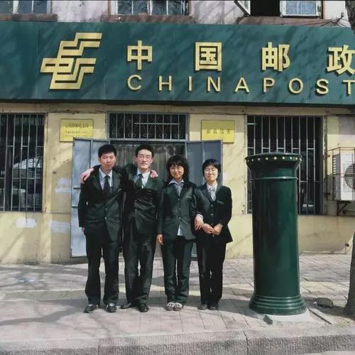 丹东中国邮政滨江邮政-第2张图片-陕西物流货运