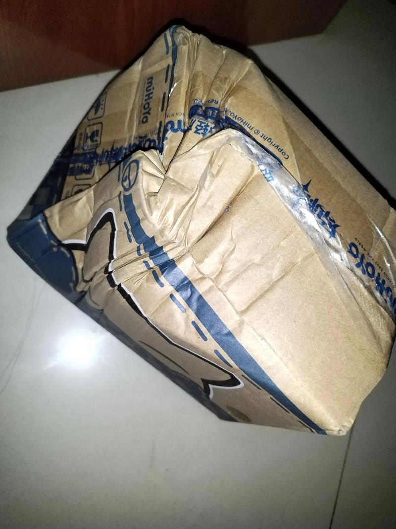 中通快递星期天送货吗-第2张图片-陕西物流货运