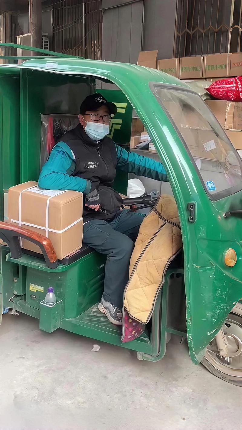 揭阳邮政班快递到了怎么取?-第1张图片-陕西物流货运 揭阳邮政班快递到了怎么取?-第1张图片-陕西物流货运