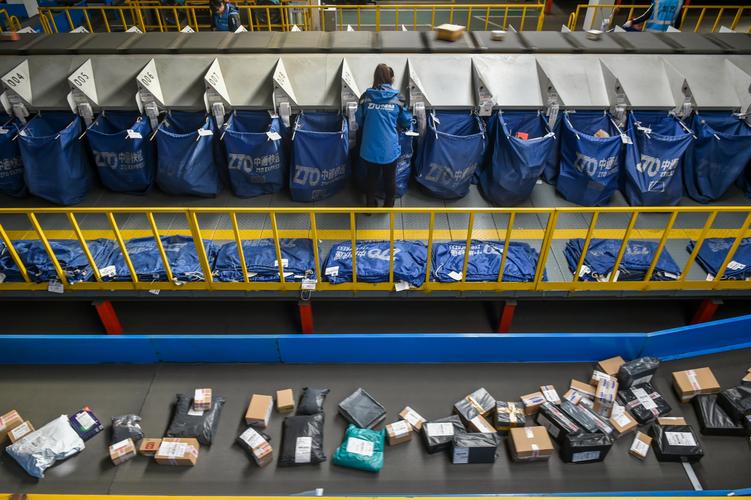 苏州中通速递有限公司-第2张图片-陕西物流货运