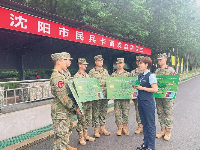 沈阳邮政国际邮政业务-第1张图片-陕西物流货运