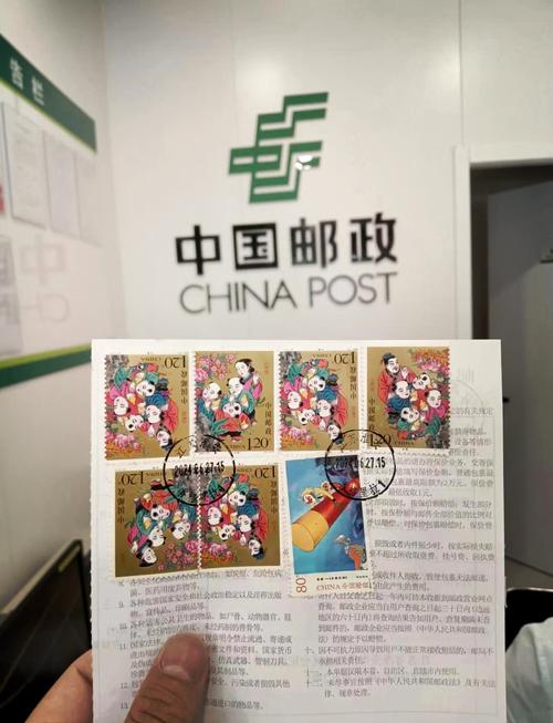 邮政小包和邮政ems-第2张图片-陕西物流货运