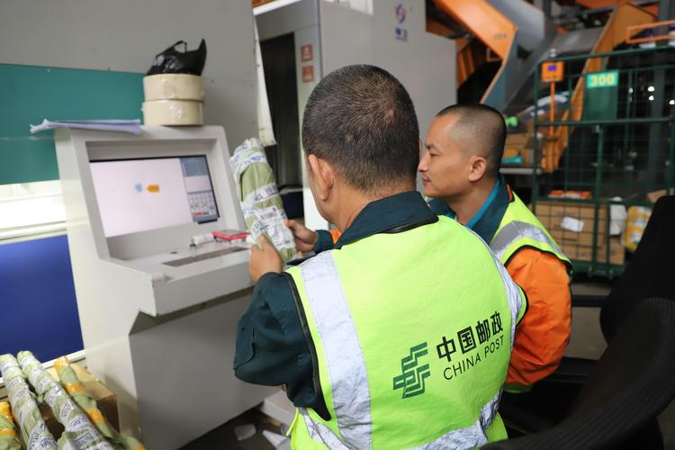 深圳邮政处理中心具体地址在哪？-第3张图片-陕西物流货运