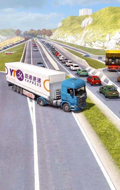 圆通快递的最后一公里-第2张图片-陕西物流货运 圆通快递的最后一公里-第2张图片-陕西物流货运