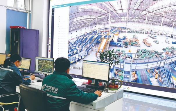邯郸邮政处理中心具体做什么工作？-第2张图片-陕西物流货运