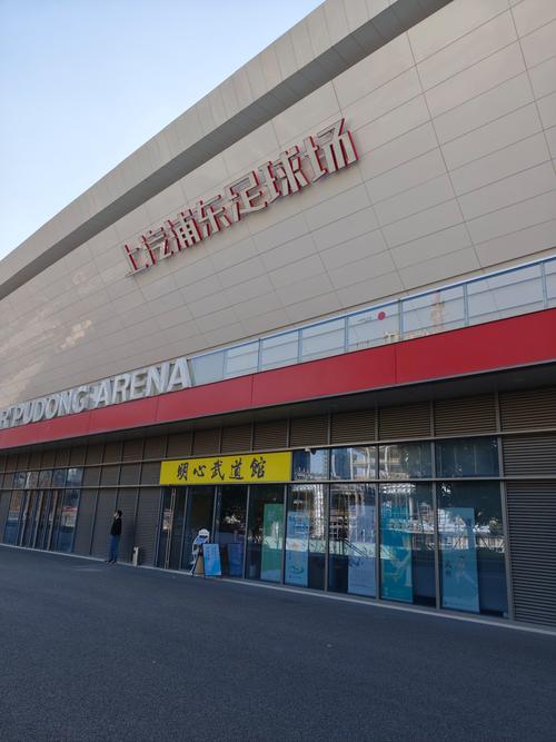 圆通虹口区足球场公司是做什么的?-第2张图片-陕西物流货运 圆通虹口区足球场公司是做什么的?-第2张图片-陕西物流货运