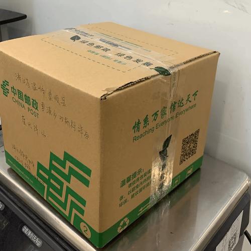邮政普通包裹邮政小包-第1张图片-陕西物流货运