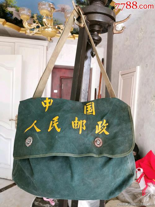 邮政普通包裹邮政小包-第2张图片-陕西物流货运