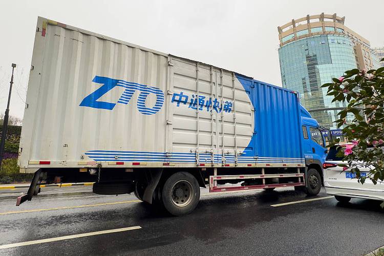 珠海市香洲区中通快递怎么样？-第2张图片-陕西物流货运