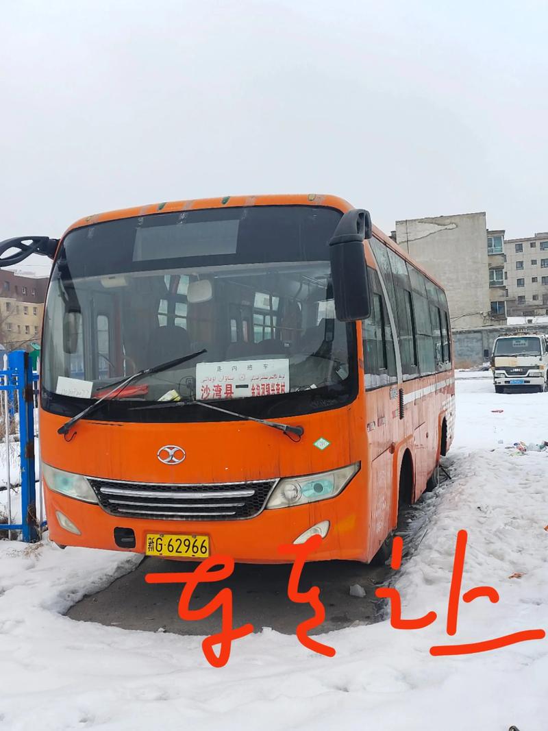 中通沈阳大东二部电话-第1张图片-陕西物流货运