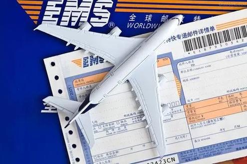 邮政包裹和EMS有何区别？-第3张图片-陕西物流货运