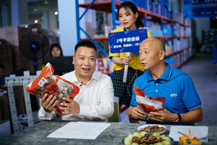 中通市区五部东站分部有何特别之处？-第3张图片-陕西物流货运