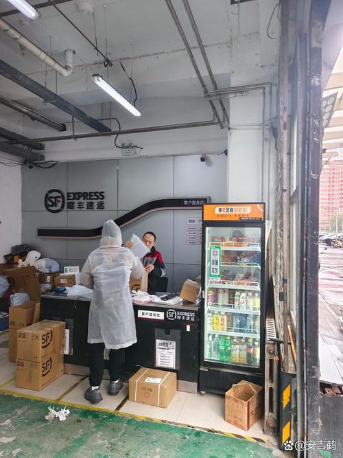 顺丰北京总部电话是多少？-第3张图片-陕西物流货运