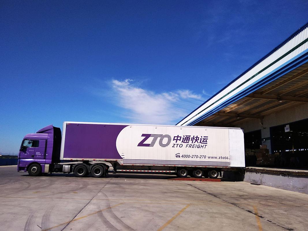 中通快递从深圳到济南-第2张图片-陕西物流货运
