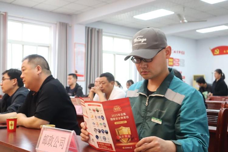 南阳市邮政局领导名单-第1张图片-陕西物流货运