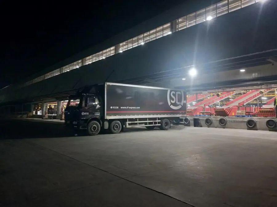 太原顺丰快递总部地址在哪?-第2张图片-陕西物流货运 太原顺丰快递总部地址在哪?-第2张图片-陕西物流货运