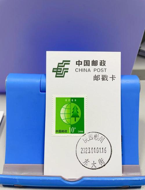 中国邮政企业邮箱后缀是什么？-第1张图片-陕西物流货运