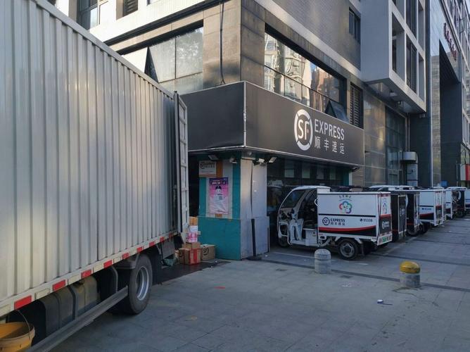顺丰南京鼓楼网点服务如何？-第3张图片-陕西物流货运