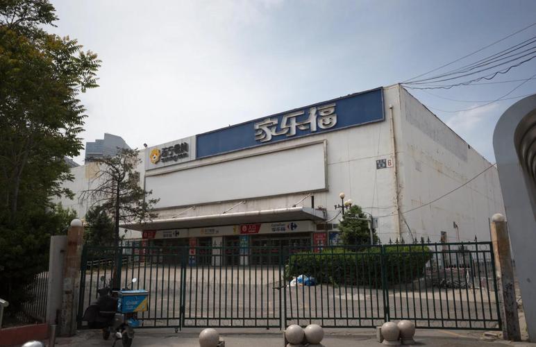 中通快递山东路家乐福-第1张图片-陕西物流货运 中通快递山东路家乐福-第1张图片-陕西物流货运