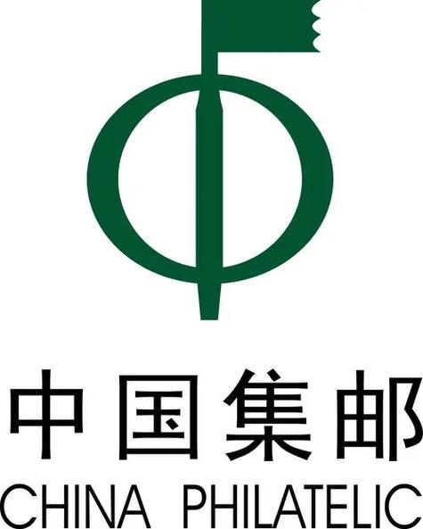 中国邮政集邮总公司网是什么？-第1张图片-陕西物流货运
