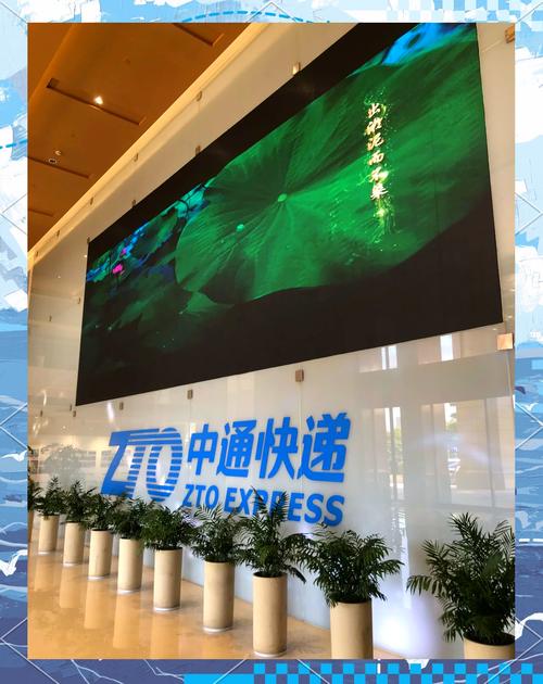 大连高新园区中通快递地址在哪?-第2张图片-陕西物流货运 大连高新园区中通快递地址在哪?-第2张图片-陕西物流货运