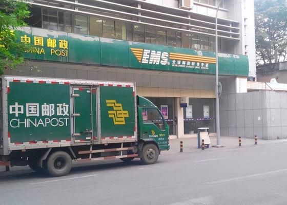 武汉市邮政中心局招聘条件有哪些？-第3张图片-陕西物流货运