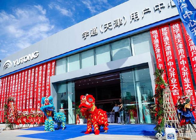 天津圆通万达公司电话是多少？-第1张图片-陕西物流货运