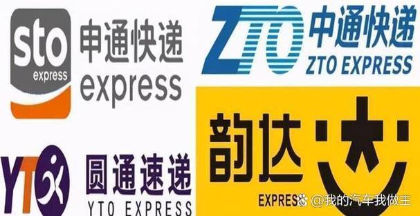 中通快递河东电话是多少？-第1张图片-陕西物流货运