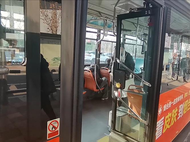 烟台开发区二部中通是哪里？-第3张图片-陕西物流货运