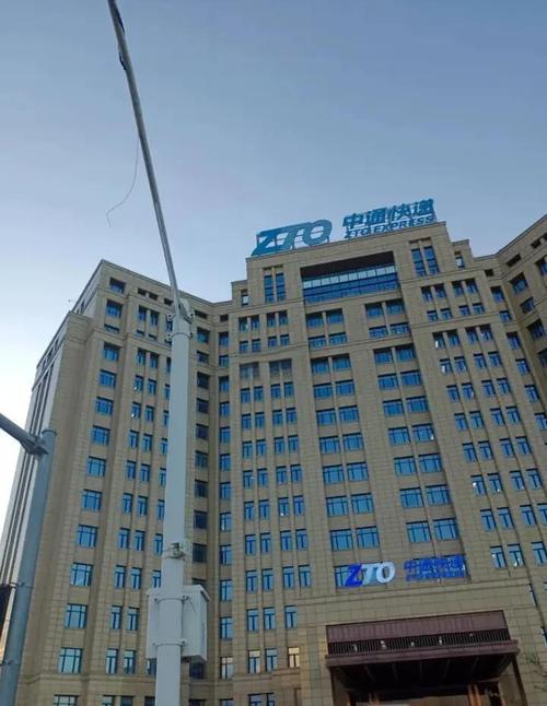 天津市河西区中通快递具体地址在哪？-第1张图片-陕西物流货运