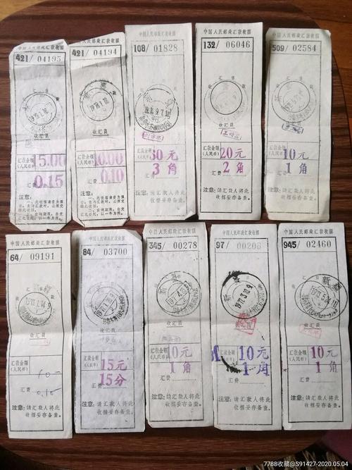 邮政河南发新疆运费多少？-第2张图片-陕西物流货运