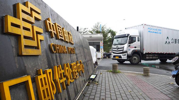 厦门市邮政物流分公司有何业务优势？-第1张图片-陕西物流货运