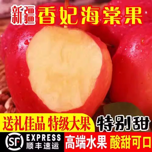 阿克苏顺丰快递员电话-第3张图片-陕西物流货运