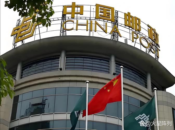 甘肃邮政集团公司官网有什么信息？-第2张图片-陕西物流货运