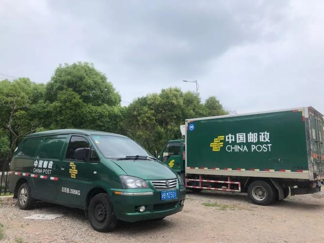 中国邮政快递客服热线电话是多少？-第1张图片-陕西物流货运