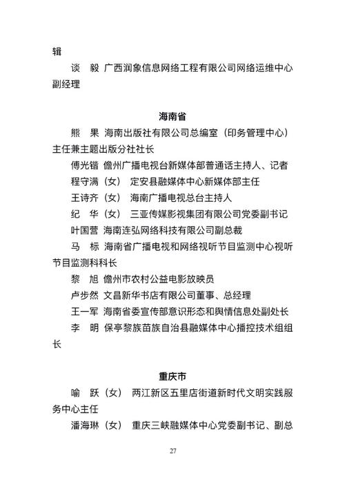 恩施邮政物流电话是多少？-第2张图片-陕西物流货运