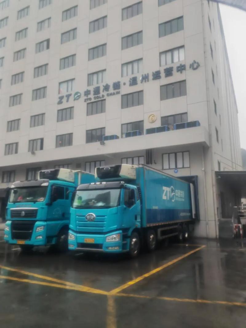 成都中通物流有限公司怎么样？-第1张图片-陕西物流货运