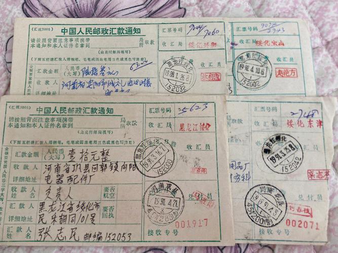 邮政小包面单打印模板怎么设置?-第1张图片-陕西物流货运 邮政小包面单打印模板怎么设置?-第1张图片-陕西物流货运