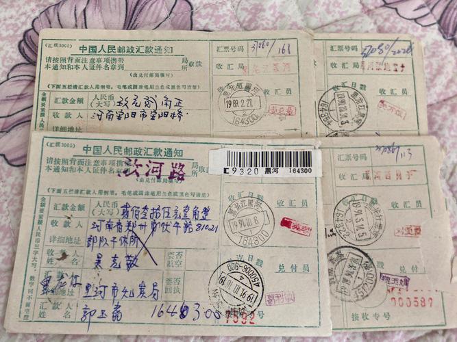 邮政小包面单打印模板怎么设置?-第3张图片-陕西物流货运 邮政小包面单打印模板怎么设置?-第3张图片-陕西物流货运