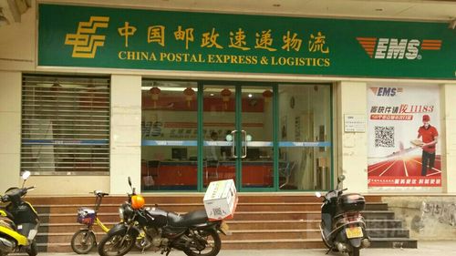 赣州中国邮政物流电话是多少?-第3张图片-陕西物流货运 赣州中国邮政物流电话是多少?-第3张图片-陕西物流货运