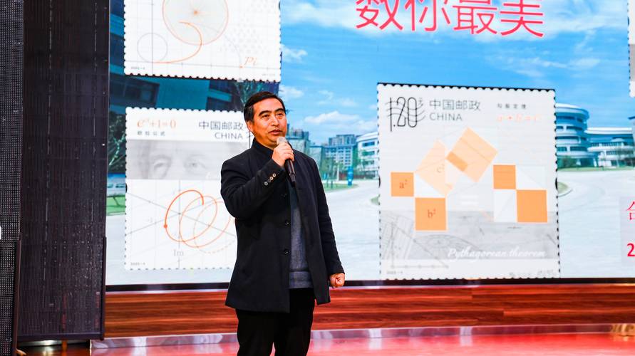 邮政王曙东总经理的简历有何亮点？-第1张图片-陕西物流货运